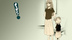 Yotsubato Yotsuba