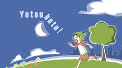 Yotsubato Yotsuba