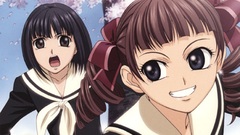 You Know The drillyes