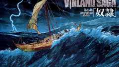 You like sorry really come