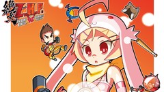 Z.H.P. Unlosing Ranger Vs