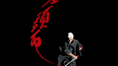 Zatoichiis Zatoichi blind swordsman