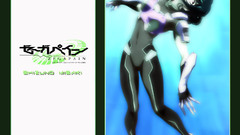 Zegapain Manga Anime