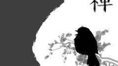 Zen bird by dyannenova