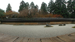 Zen Garden photography wide