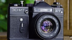 Zenith Cameras zenit