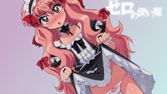 Zero no tsukaima Louise