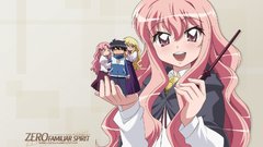 Zero no tsukaima Louise