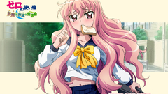Zero No tsukaima louise