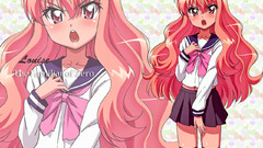 Zero no tsukaima school