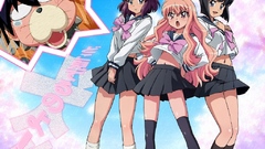 Zero no tsukaima school