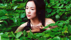 Ziyi Zhang