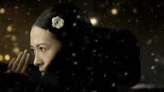 Ziyi Zhang The Grandmaster