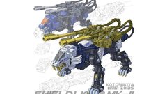 Zoids