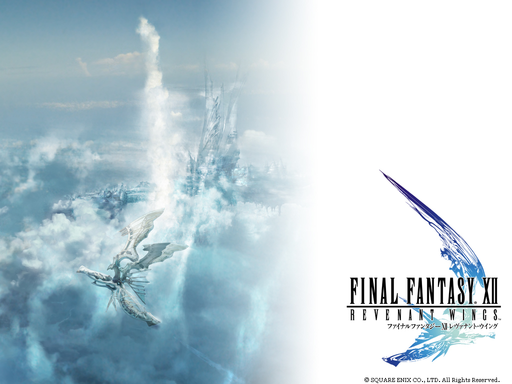 Final Fantasy Xii Game