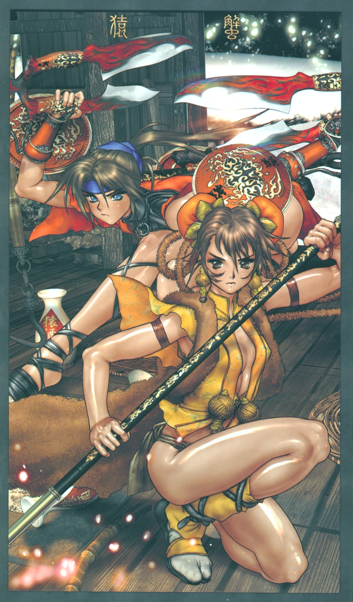 Masamune Shirow 