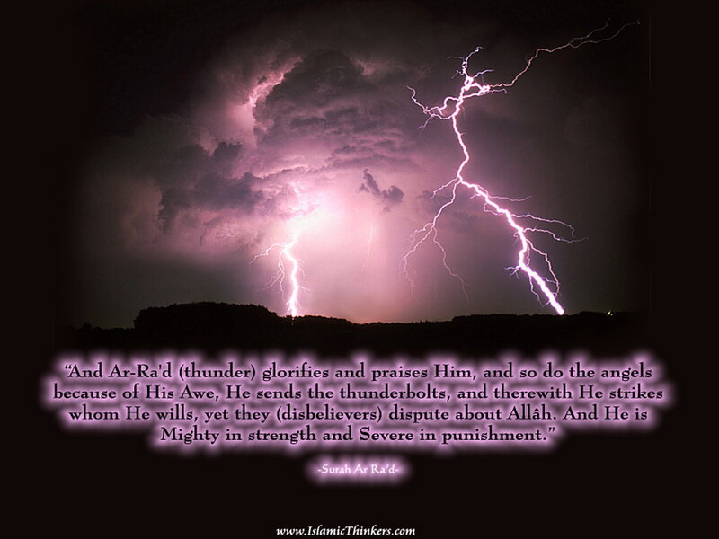 Thunderstorm with Lightning — Purple