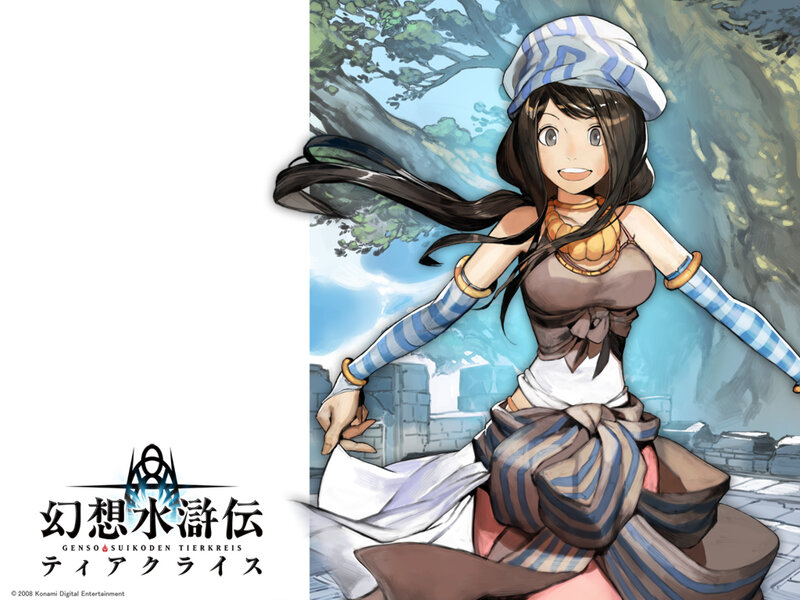 Tia from Genso Suikoden Tierkreis