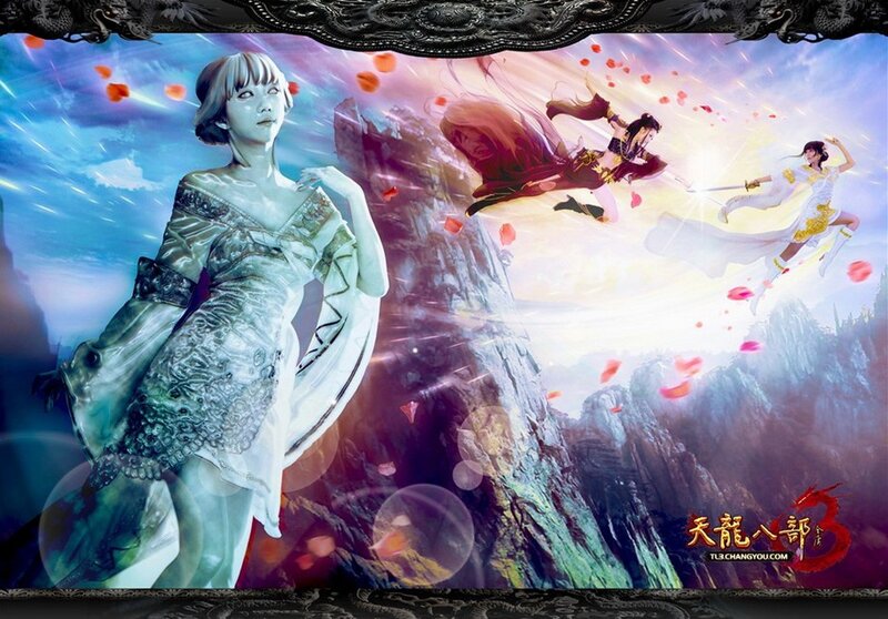 Tian Long Ba Bu 3 promotional art