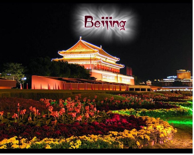 Tiananmen Gate at Night — Yellow, Dramatic