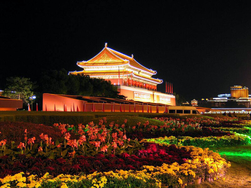 Tiananmen Gate at Night — Yellow