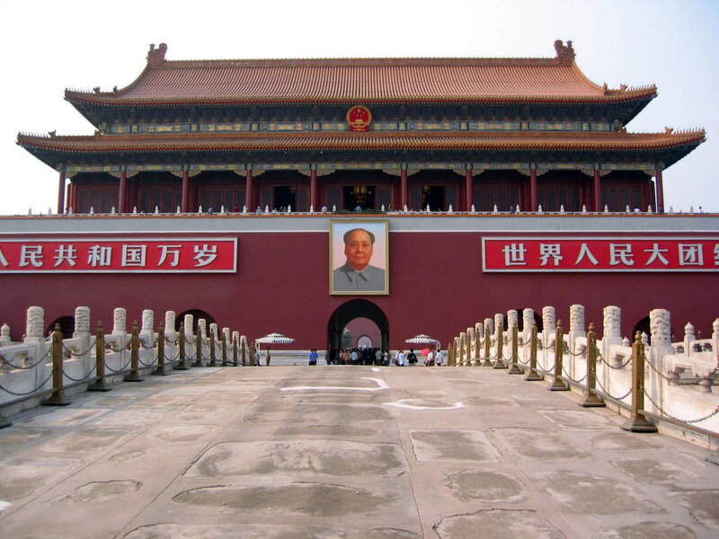 Tiananmen Gate — Red