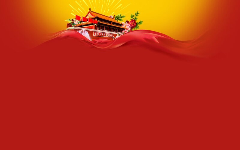 Tiananmen Gate with red fabric