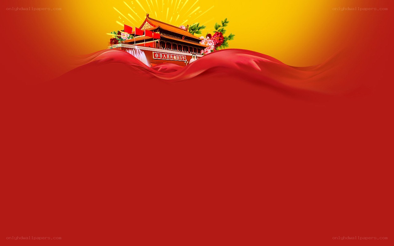 Tiananmen Gate with red fabric