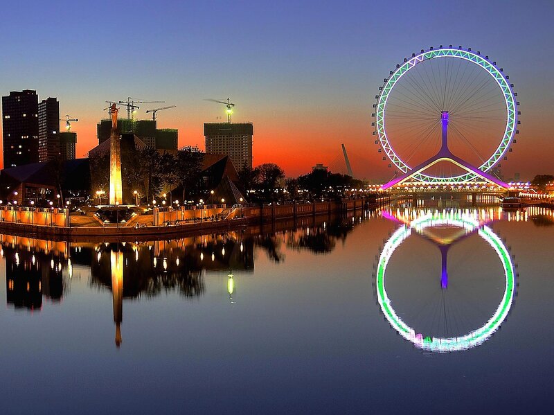 Tianjin Eye Ferris Wheel — Blue