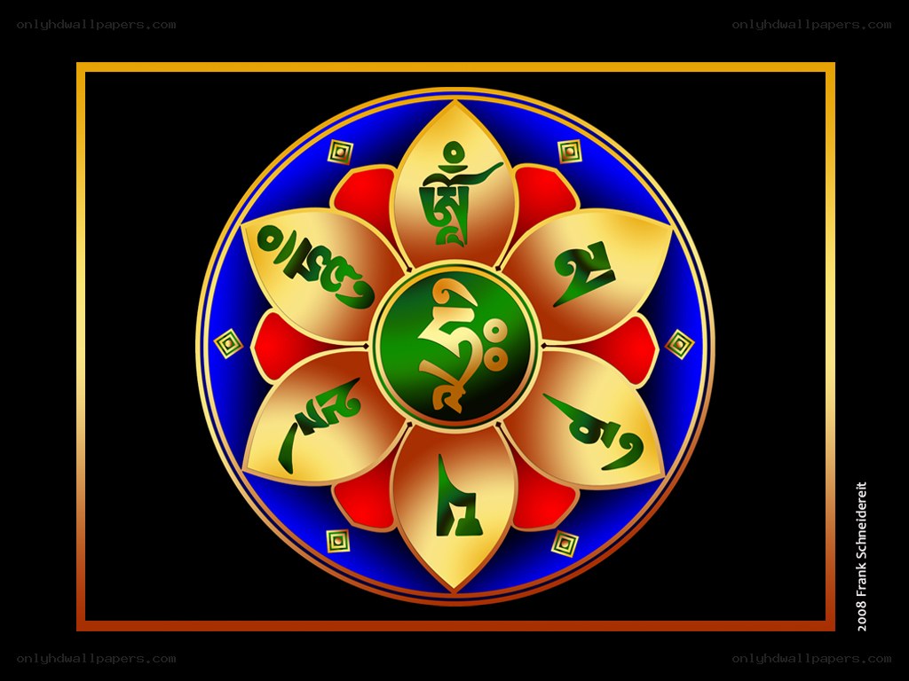 Tibetan Buddhist mandala