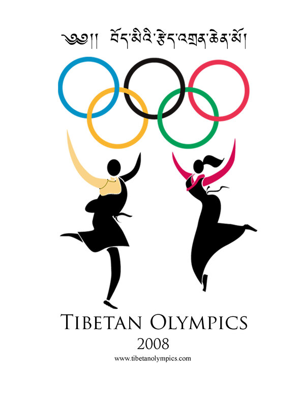 Tibetan Olympics Poster
