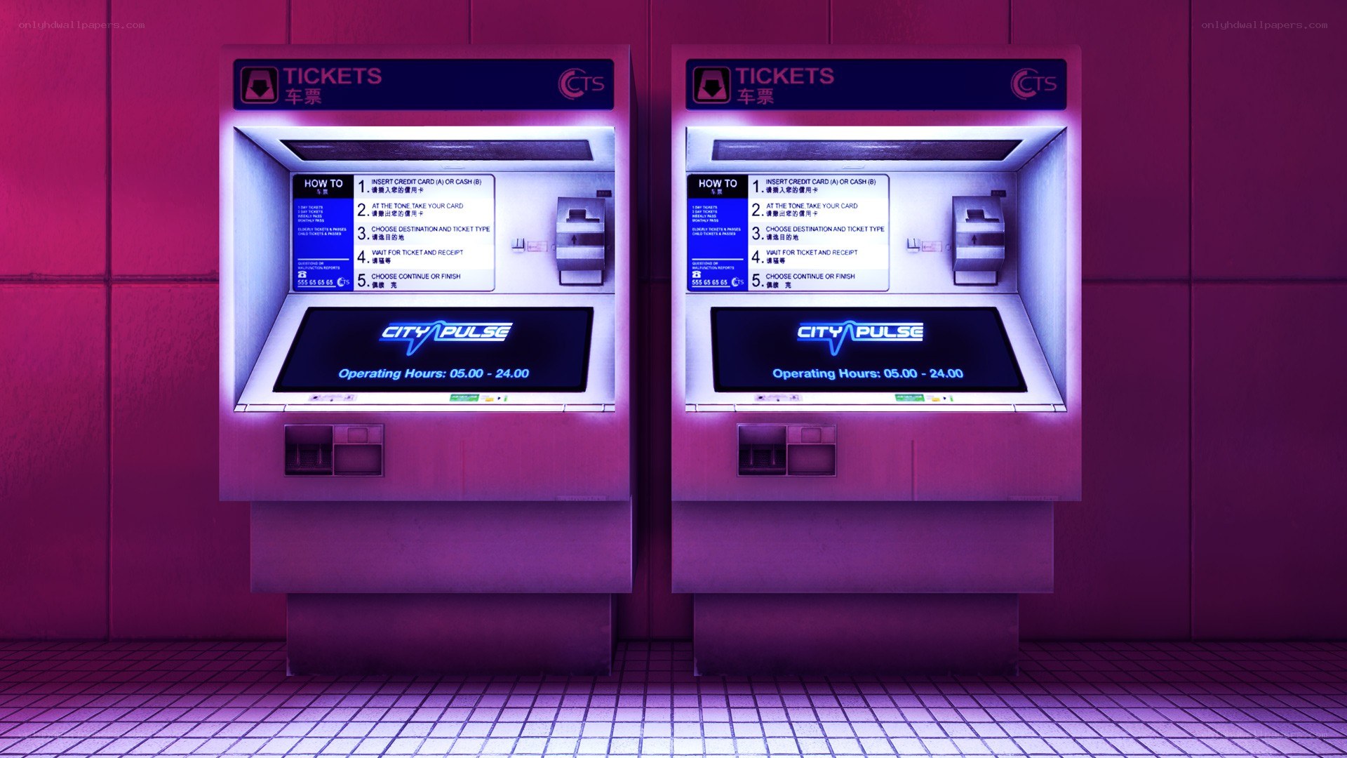 ticket machines in purple light
