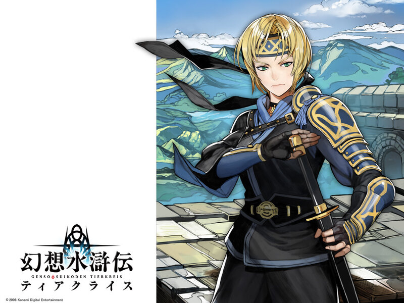 Tieaklais from Genso Suikoden Tierkreis