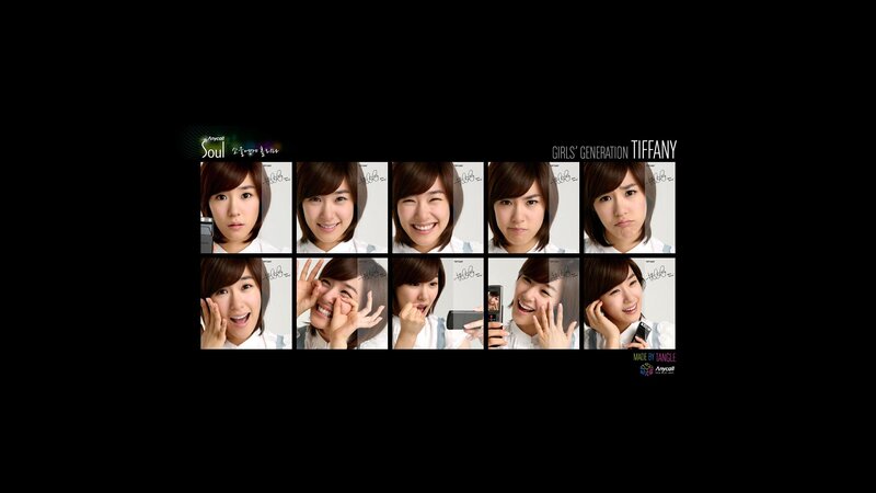 Tiffany from Girls' Generation photo collage