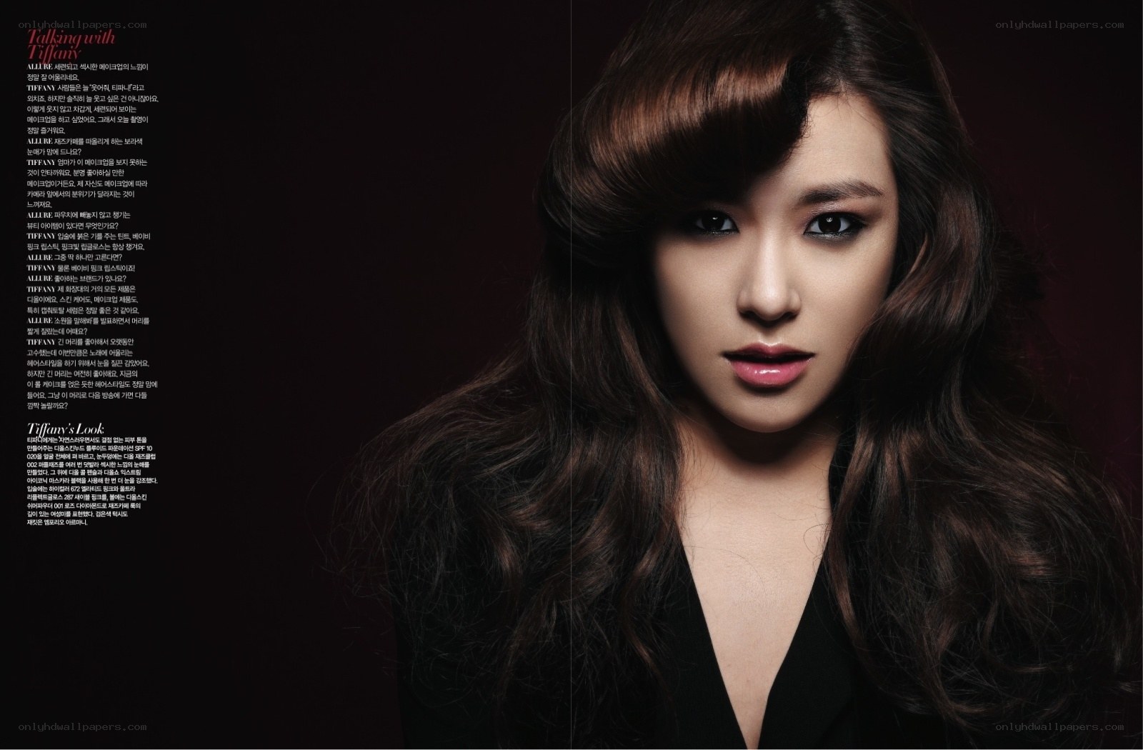 Tiffany magazine feature