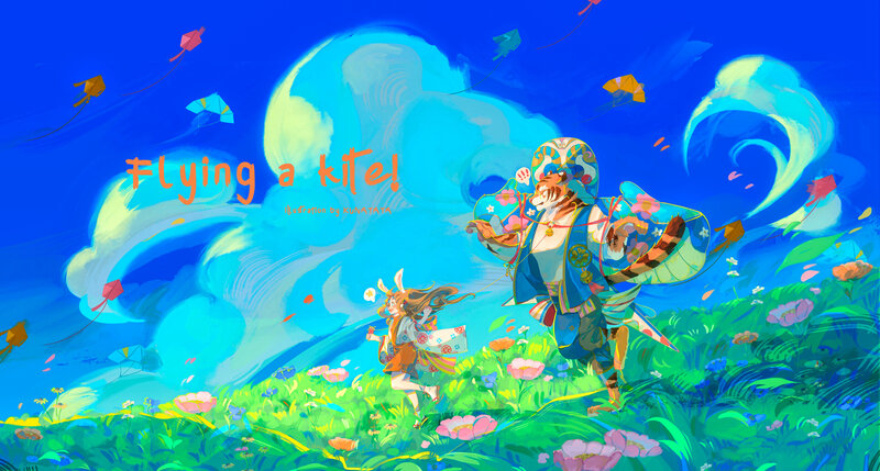 Tiger and Girl Flying Kites