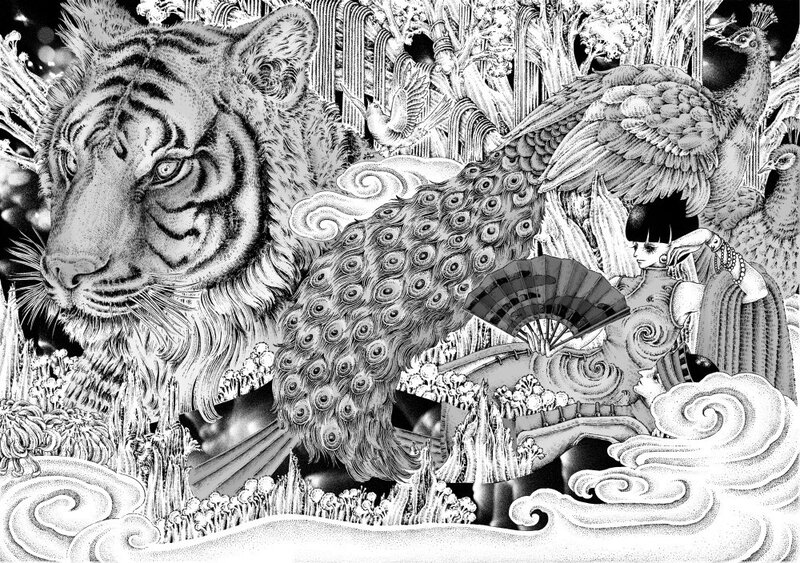 Tiger and Peacock Illustration