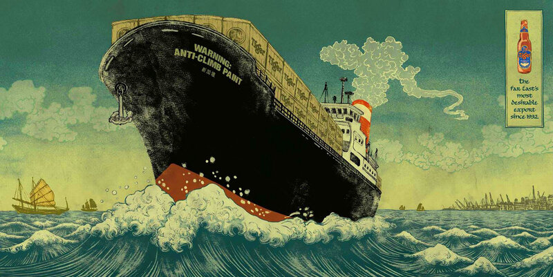 Tiger Beer ship advertisement
