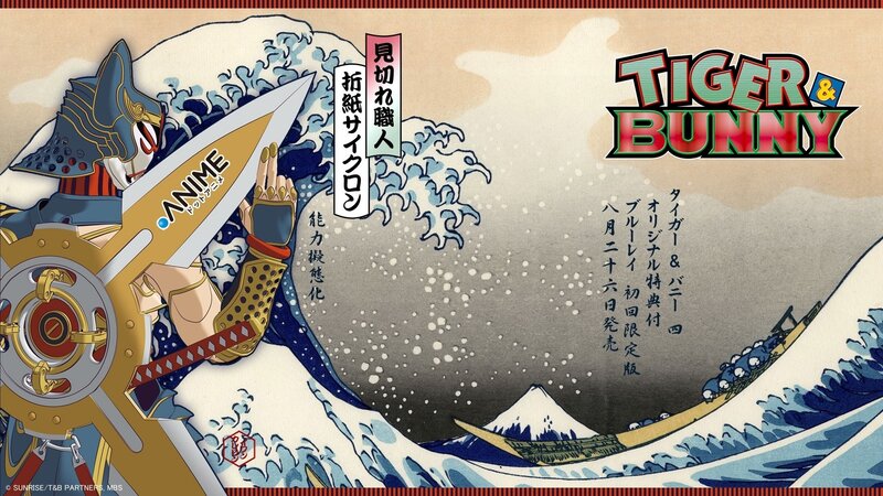 Tiger & Bunny promotional art