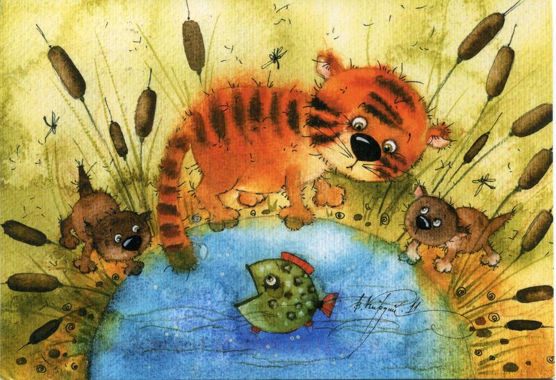 Tiger Cub with Fish