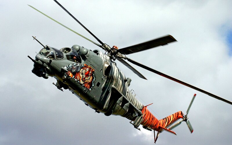 Tiger-decorated Helicopter