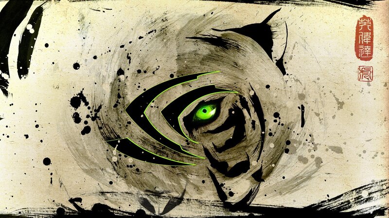 Tiger Eye with Logo — Black, Dramatic, Digital Art, Green Eye, Ink Splatter