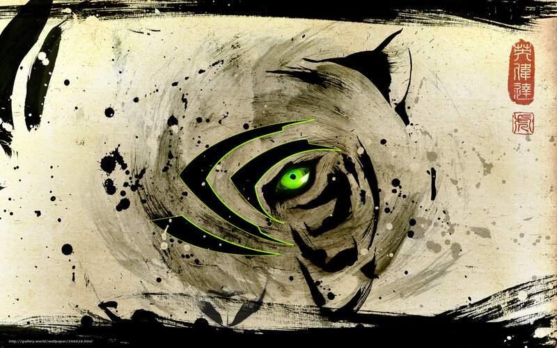Tiger Eye with Logo — Black, Dramatic, Digital Art, Green Eye