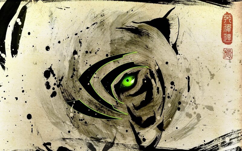 Tiger Eye with Logo — Black, Dramatic, Digital Art