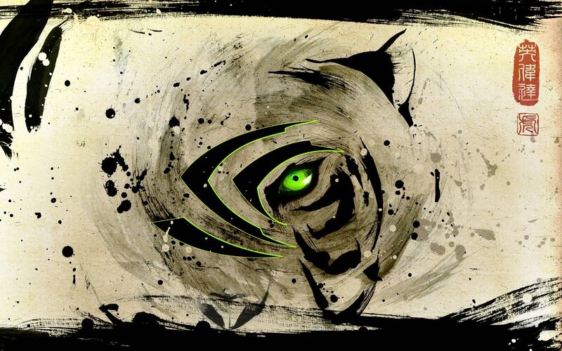 Tiger Eye with Logo — Black, Dramatic, Illustration