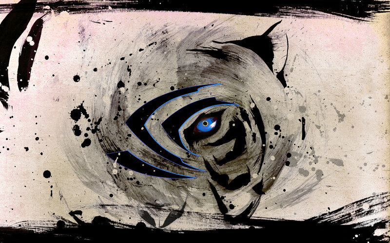 tiger eye with logo overlay