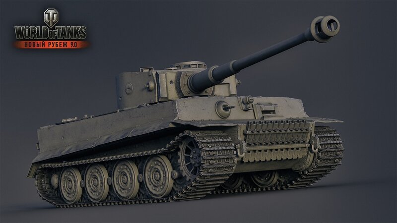 Tiger I Tank