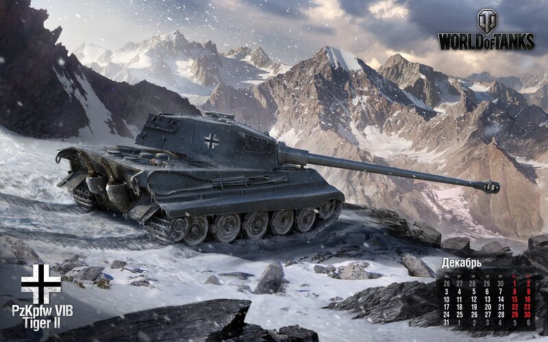 Tiger II tank in snowy mountains