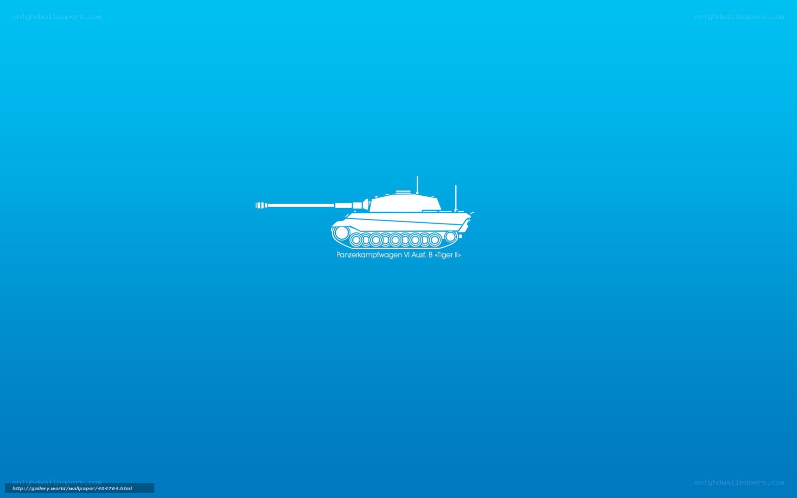 Tiger II tank silhouette