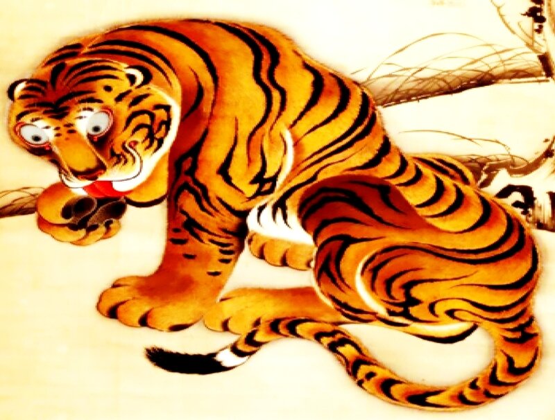 Tiger in a Painting